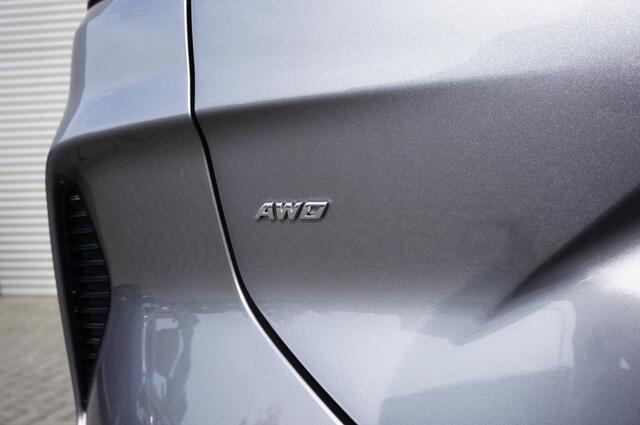 BYD Seal U 1.5 Turbo DM-i AWD Design 323 pk | 1.300 TREKGEWICHT | BOMVOL