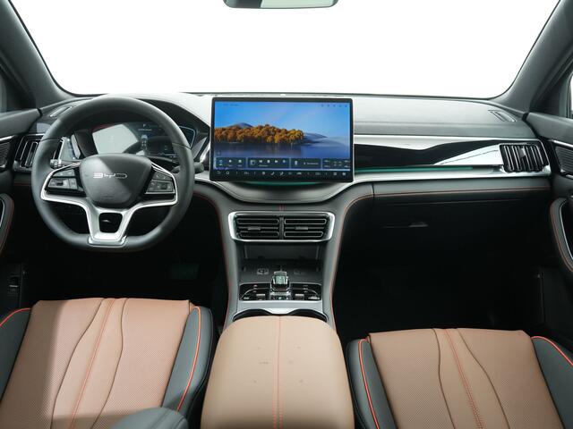 BYD Seal U 1.5 DM-i FWD COMFORT BROWN LONG RANGE 1125KM WLTP | Bruin leder | Panoramadak | 360 Camera