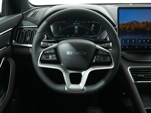 BYD Seal U 1.5 DM-i FWD COMFORT BROWN LONG RANGE 1125KM WLTP | Bruin leder | Panoramadak | 360 Camera