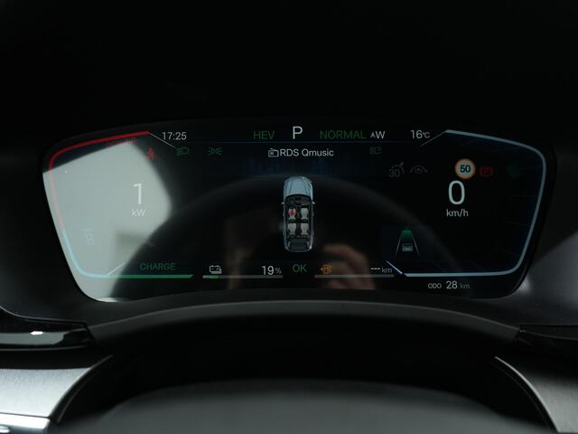 BYD Seal U 1.5 DM-i FWD COMFORT BROWN LONG RANGE 1125KM WLTP | Bruin leder | Panoramadak | 360 Camera