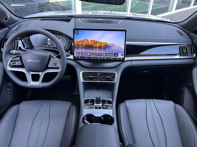 BYD Seal U 1.5 T DM-i AWD Design | Head Up display | Panoramadak | Apple Carplay & Android Auto | Adaptief cruise control | Stoelventilatie