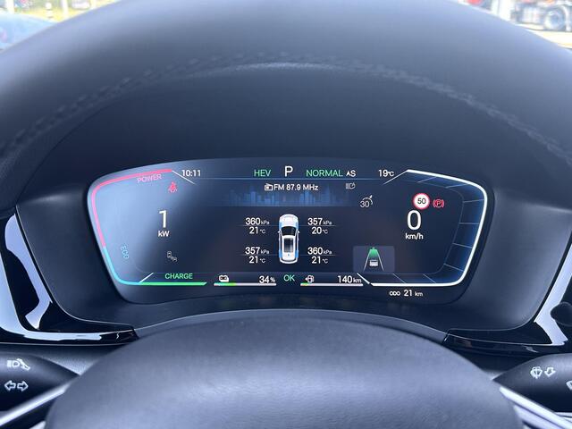 BYD Seal U 1.5 DM-i FWD Boost | Head Up display | Panoramadak | Apple Carplay & Android Auto | Adaptief cruise control | Stoelverwarming