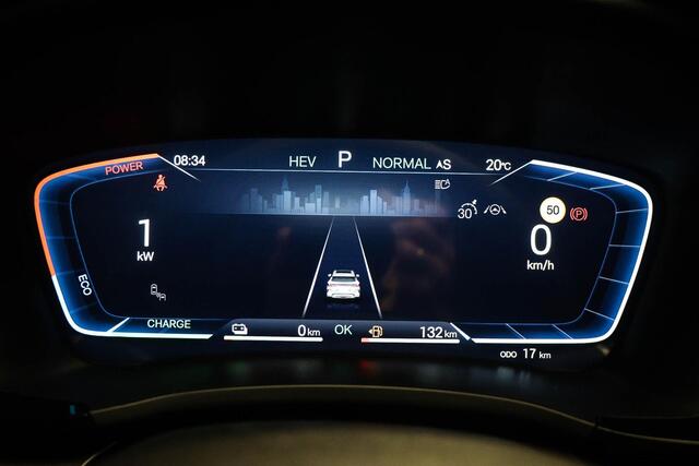 BYD Seal U 1.5 DM-i FWD Boost | NIEUW | HEAD UP | STOELVENTILATIE | PANORAMADAK | 360 CAMERA | 19"