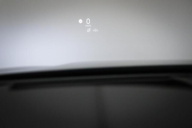 BYD Seal U 1.5 DM-i FWD Boost | NIEUW | HEAD UP | STOELVENTILATIE | PANORAMADAK | 360 CAMERA | 19"