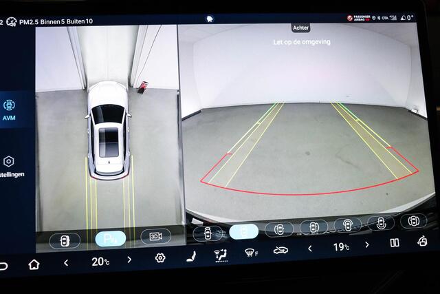 BYD Seal U 1.5 DM-i FWD Boost | NIEUW | HEAD UP | STOELVENTILATIE | PANORAMADAK | 360 CAMERA | 19"