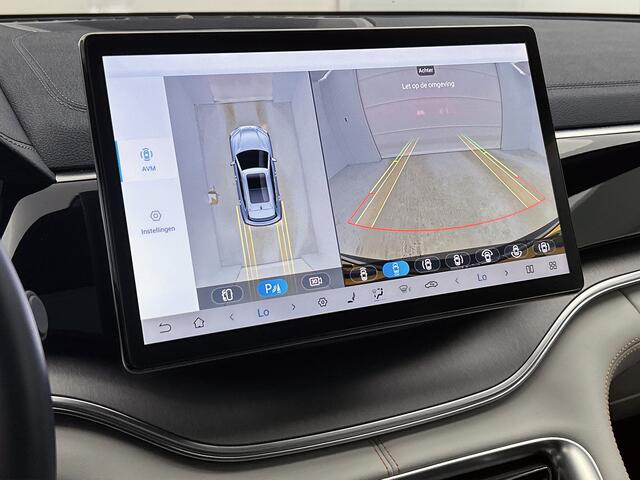 BYD Seal U Comfort 71.8 kWh | Origineel NL! | NAP! | BTW Verrekenbaar