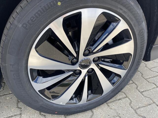 BYD Seal U 1.5 DM-i FWD Boost