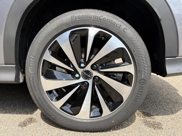 BYD Seal U 1.5 DM-i FWD COMFORT 125 KM! ELEKTRISCH RIJBERIK | 5800 KM | MG GARANTIE T/M 03-2031 | FULL OPTION| PANO | STOELVERWARMING EN VENTILATIE| 3 FASE LADEN