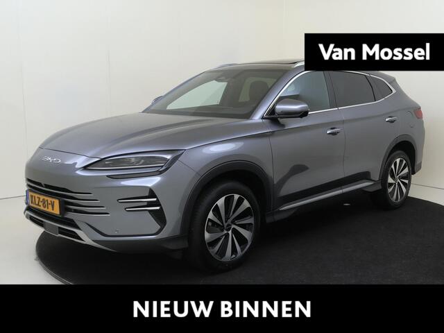 BYD Seal U 1.5 DM-i FWD Boost | 360-Camera | leder bekleding | Panoramadak | Achteruitrijcamera