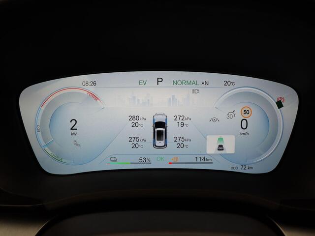 BYD Seal U SEAL U 1.5 DM-i FWD Boost | Panorama Dak | Stoel & Stuurverwarming | Stoelverkoeling | Infinity Audio | 360 Graden Camera | Elektrische Achterklep |