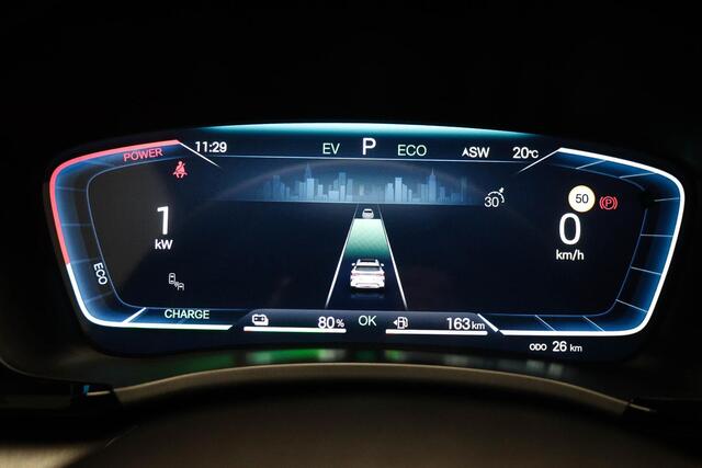 BYD Seal U 1.5 DM-i FWD Boost | NIEUW | HEAD UP | STOELVENTILATIE | PANORAMADAK | 360 CAMERA | 19"