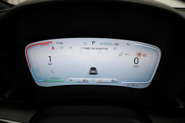 BYD Seal U 1.5 DM-i FWD Boost