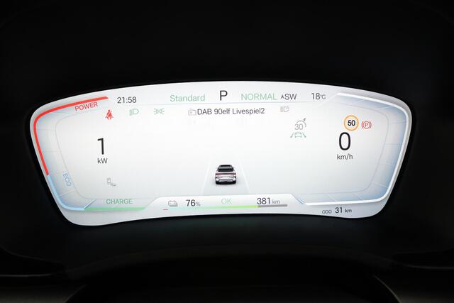BYD Seal U Business 87 kWh | Panoramadak | Parkeercamera | Navigatie | Elektrische achterklep |