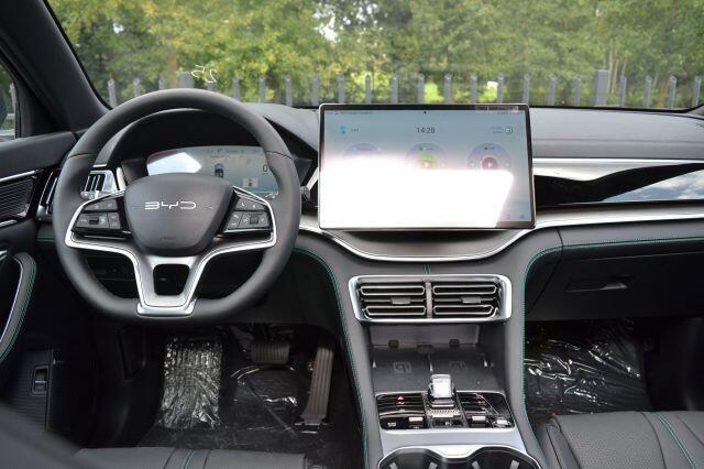 BYD Seal U 1.5 DM-i | PHEV | Pano | Leder | Climate | Adaptive Cr. | LED | Groot scherm | LED | COMFORT