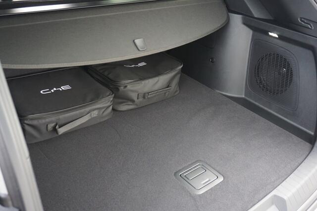 BYD Seal U 1.5 DM-i FWD Boost 218 PK | BRUIN INT. | 6JR GARANTIE | MY26