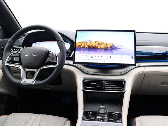 BYD Seal U Design 87 kWh | Warmtepomp | WLTP 500km | Panoramadak | Stoelverwarming en Ventilatie |