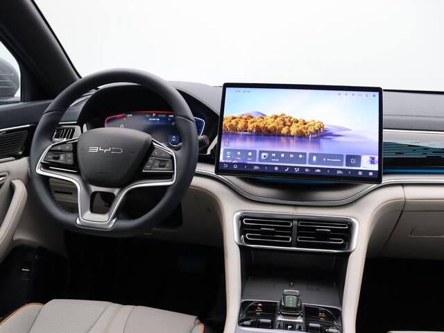 BYD Seal U Design 87 kWh | Warmtepomp | WLTP 500km | Panoramadak | Stoelverwarming en Ventilatie |