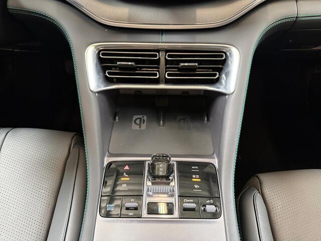 BYD Seal U 1.5 DM-i FWD Boost I PHEV I Panoramadak I 360 Camera I Adaptive Cruise Control I CarPlay I Stoelverwarming I Stoelventilatie I