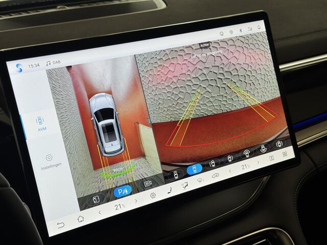 BYD Seal U 1.5 T DM-i AWD 324PK DESIGN Pano Dak Head-Up 360° Camera Stoel-/Stuurverwarming Stoelventilatie Infinity Audio 6 JAAR GARANTIE phev