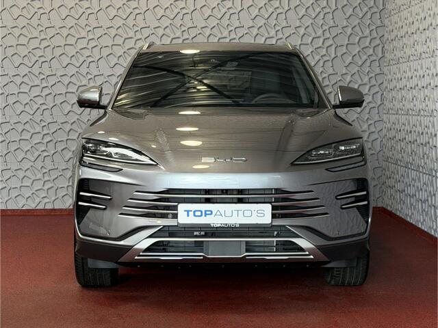 BYD Seal U 1.5 T DM-i AWD 324PK bruin/leer Pano Dak Head-Up 360° Camera Stoel-/Stuurverwarming Stoelventilatie Infinity Audio 6 JAAR GARANTIE phev