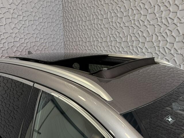 BYD Seal U 1.5 T DM-i AWD 324PK bruin/leer Pano Dak Head-Up 360° Camera Stoel-/Stuurverwarming Stoelventilatie Infinity Audio 6 JAAR GARANTIE phev