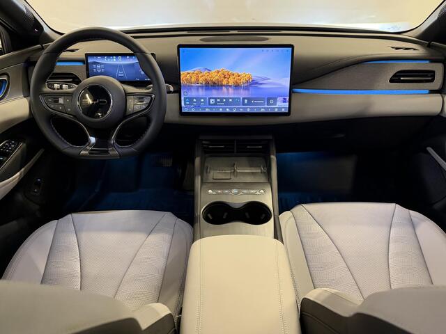 BYD Seal 6 Touring 1.5 DM-i Comfort | Leder | Panoramadak | Trekhaak afneembaar