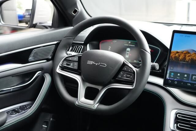 BYD Seal U 1.5 DM-i PHEV AWD Design | 324 PK | Pano | HUD | 360° Camera | BYD SEAL U 1.5 DM-i PHEV AWD Design met 324 PK, Plug-in hybride aandrijving, Panoramadak, Head-Up Display, 360° camera, adaptieve cruise control, stoelverwarming en stoelventilatie