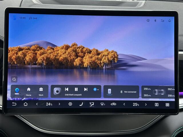 BYD Seal U 1.5 DM-i FWD Comfort 125KM WLPT RANGE l Panoramadak | Plug-in hybrid | 1300kg Trekgewicht