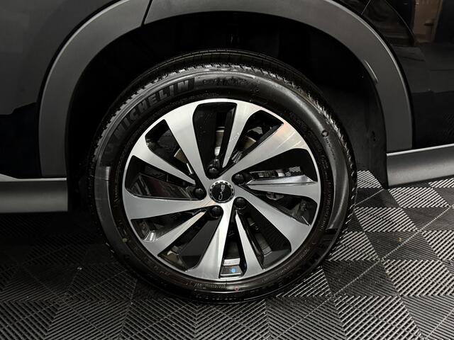 BYD Seal U 1.5 DM-i FWD Boost 360 Camera, Pano, Leder, Navi, Infinity, Elektrische achterklep, Head-up display, 6 jaar garantie