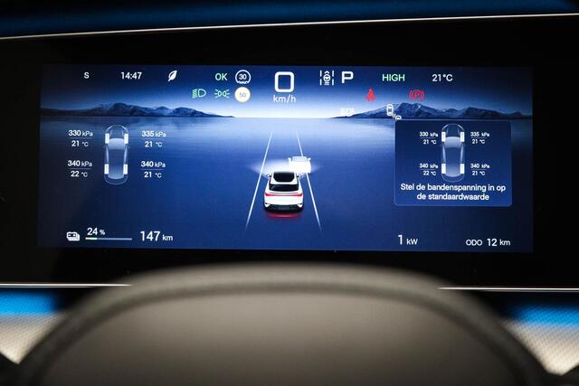 BYD Seal Excellence AWD 91.3 kWh | PANORAMADAK | STOELVENTILATIE | ACHTERBANKVERWARMING | 360 CAMERA | 20"