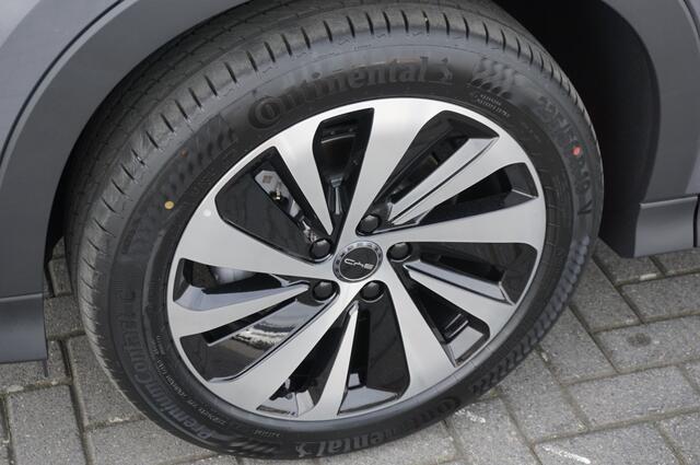 BYD Seal U 1.5 DM-i FWD Boost 218 PK | 6 JR GARANTIE | NIEUW!