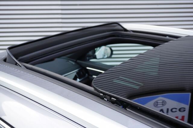 BYD Seal U 1.5 DM-i FWD Boost 218 PK | 6JR GARANTIE | NIEUW!