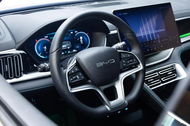 BYD Seal U 1.5 DM-i FWD Boost | Rijklaar | 18,3 kWh | 87km WLTP |
