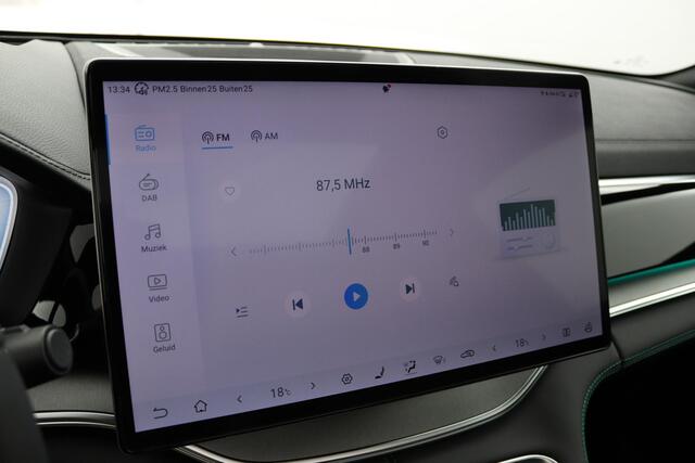 BYD Seal U 1.5 DM-i FWD Comfort | 26.6 KWH Accu | 125KM Range | Panorama dak | Apple Carplay | Navigatie | 360 graden camera