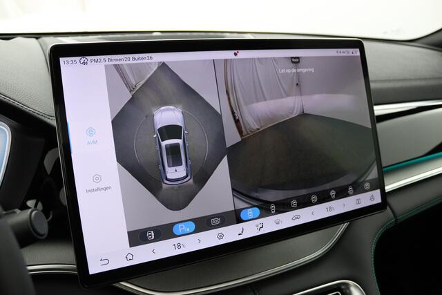 BYD Seal U 1.5 DM-i FWD Comfort | 26.6 KWH Accu | 125KM Range | Panorama dak | Apple Carplay | Navigatie | 360 graden camera