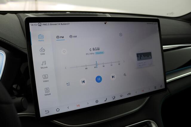 BYD Seal U 1.5 DM-i FWD Comfort | 26.6 KWH Accu | 125KM Range | Panorama dak | Apple Carplay | Navigatie | 360 graden camera