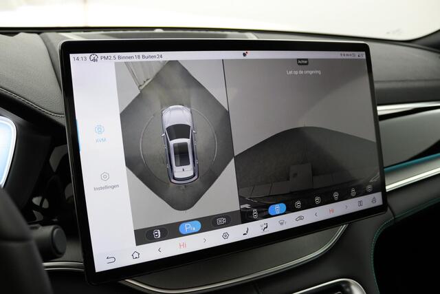 BYD Seal U 1.5 DM-i FWD Comfort | 26.6 KWH Accu | 125KM Range | Panorama dak | Apple Carplay | Navigatie | 360 graden camera