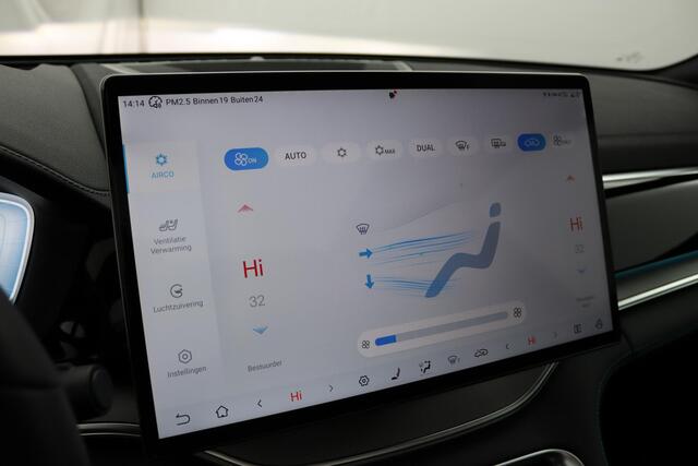 BYD Seal U 1.5 DM-i FWD Comfort | 26.6 KWH Accu | 125KM Range | Panorama dak | Apple Carplay | Navigatie | 360 graden camera