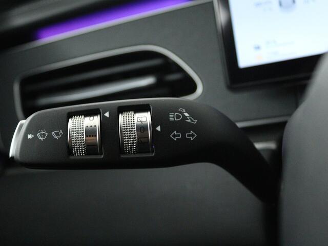 BYD Seal 6 Touring 1.5 DM-i Comfort | Trekhaak