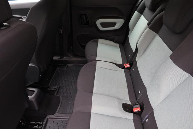Citroen BERLINGO 1.2 PureTech CRUISE VERKEERSBORD/RIJBAANDETECTIE