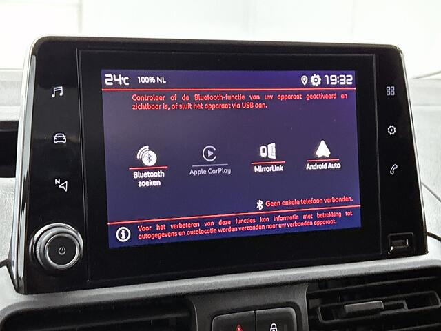 Citroen BERLINGO BlueHDI 100 PK Club | Rijklaar | Apple Carplay / Android Auto | Imperiaal