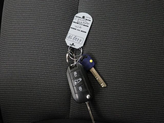 Citroen BERLINGO 1.6BlueHDi 100Pk Lang | 3-Persoons | Navigatie | Camera | Airco | Cruise