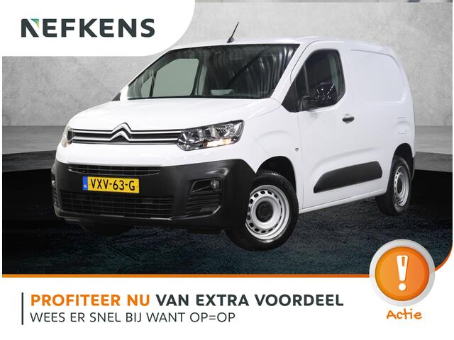 Citroen BERLINGO 1.5 BlueHDi 100PK S&S L1 | 1ste Eigenaar | AppleCarplay/AndroidAuto | Parkeersensoren | Airco | Armsteun | Houtenlaadvloer | Cruise Control | Bluetooth | Mistlampen | Zijschuifdeur Rechts |