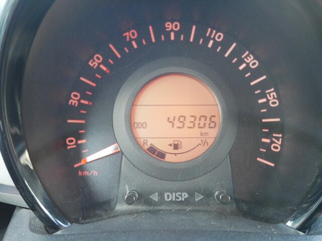 Citroen C1 1.2 PureTech Airscape Shine, Open Dak, Airco!!