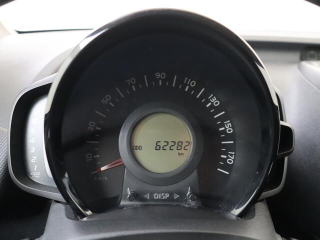 Citroen C1 1.0 VTi Feel 5 deurs | Airco | Navigatie by App