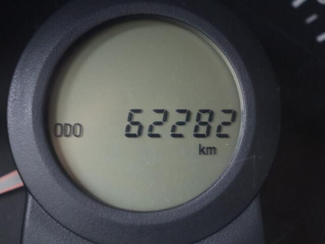 Citroen C1 1.0 VTi Feel 5 deurs | Airco | Navigatie by App