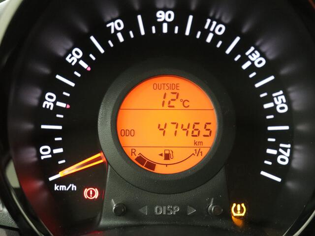 Citroen C1 1.0 72PK Feel | Camera | Apple carplay | Getinte ramen |