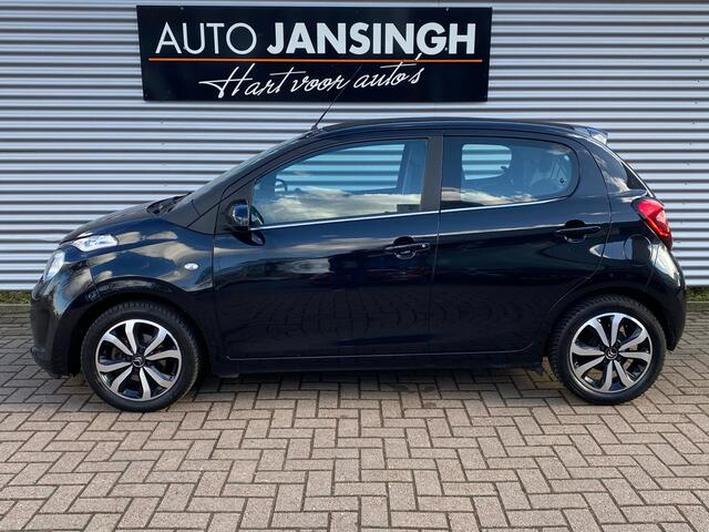 Citroen C1 1.2 PureTech Airscape Shine Met Vouwdak! | Cruise Control | Achteruitrijcamera | Voorstoelen Verwarmd! | RIJKLAARPRIJS INCL 12 MAANDEN GARANTIE EN BEURT