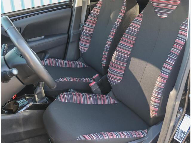 Citroen C1 1.0 VTi Feel | Airco | Isofix | MP3 | AUX| Privacy Glass | NL Auto! | GOED Onderhouden!