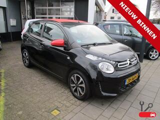 citroen-c1-1.2-puretech-shine